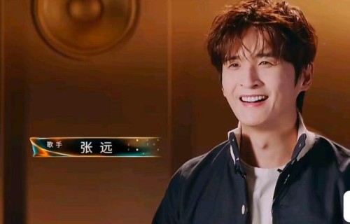 张远回应被评没天赋 坚持热爱不认输_娱乐频道_中华网