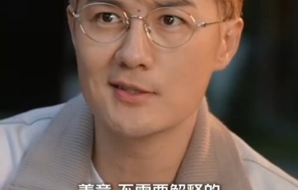 吴克群被称‘吴克穷’有什么特别含义吗？