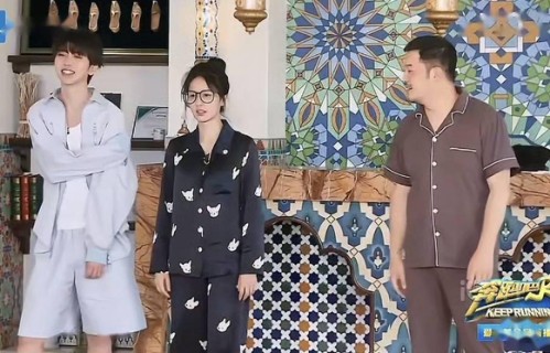 白鹿又添新笑料，和周深同款睡衣可能是蔡徐坤的？