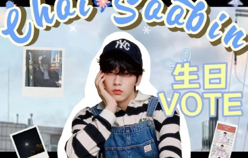 崔秀彬生日12月5日！AI换脸各国版引热议本人碾压
