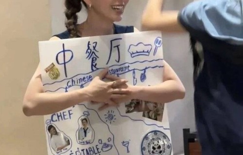 昆凌不姓昆！被叫错十几年，本名武谊蓁曝光，网友：终于懂了
