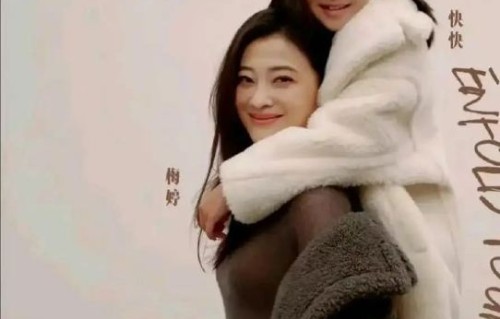 梅婷女儿名字“曾慕梅”曝光，是浪漫情书还是负担？