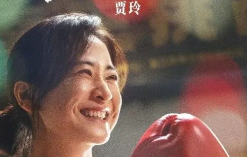 贾玲换微博头像，瘦出下颌线|热辣滚烫|电影海报|笑点|新作|社交媒体