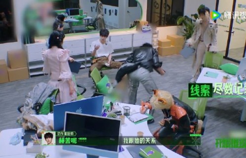 张凌赫在《开始推理吧4》中怎么怼金靖的？