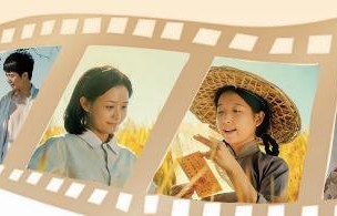 《给阿嬷的情书》为何能俘获观众的心 真善美触动人心_中华网