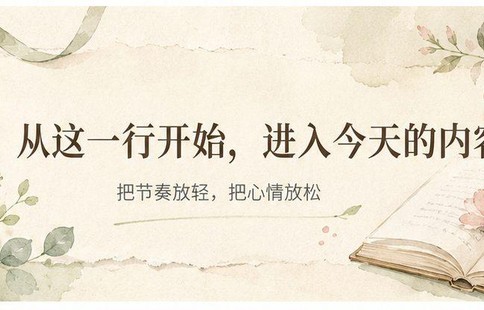 王晶锐评周星驰新电影《功夫女足》武戏媲美少林足球，文戏却败在少了吴孟达