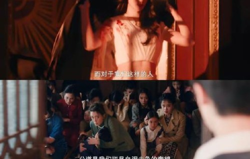 《这一秒过火》的正片剧情口碑如何？|张凌赫|王楚然|滤镜|情感|民国