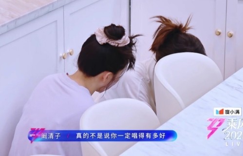 《浪姐7》二公，陶昕然高分被淘汰，温峥嵘逆袭成最大赢家？