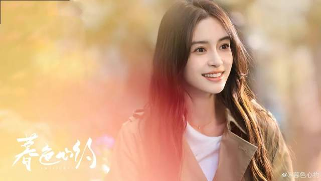  打开网易新闻 查看精彩图片 