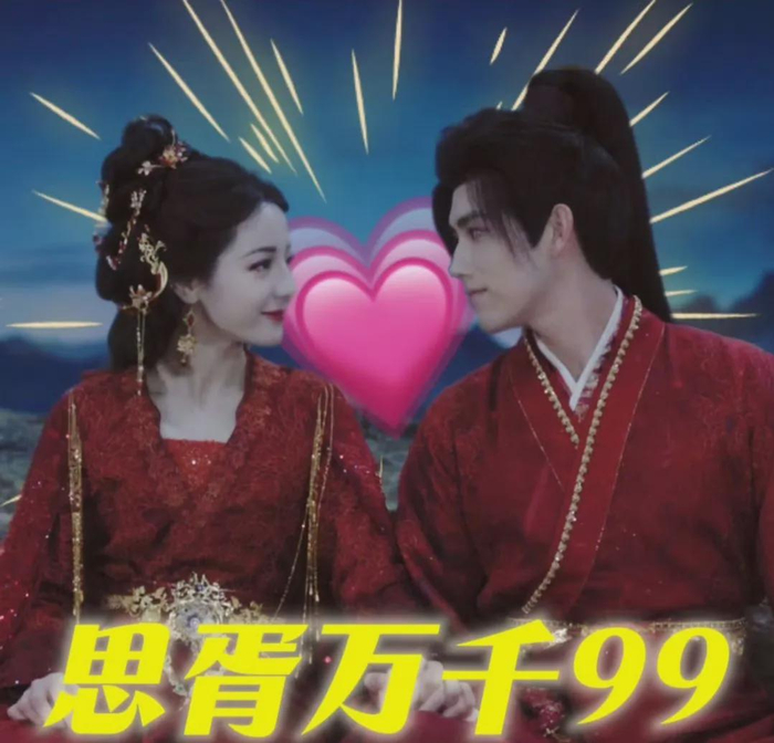  打开网易新闻 查看精彩图片 