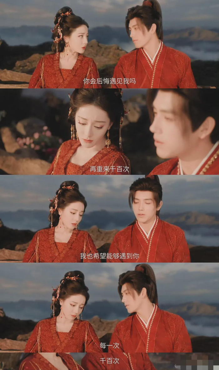  打开网易新闻 查看精彩图片 