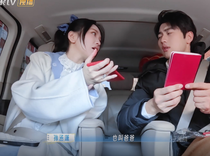 打开网易新闻 查看精彩图片