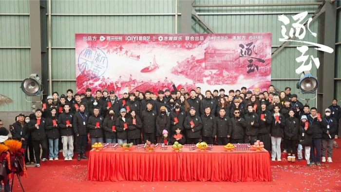 2024年12月15日，古装剧《逐玉》在横店开机