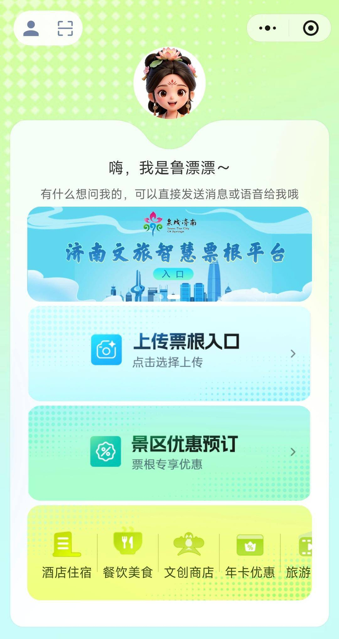 （图片来源于网络）
