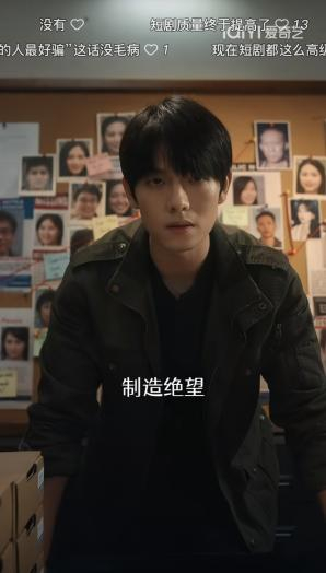 打开网易新闻 查看精彩图片