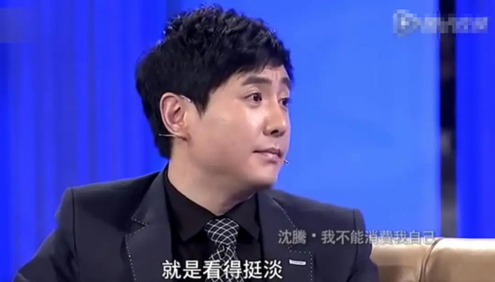 沈腾在节目上回应《夏洛特烦恼》的高票房