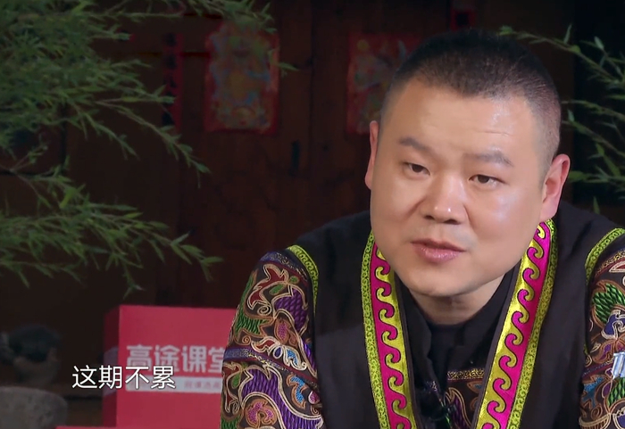 打开网易新闻 查看精彩图片