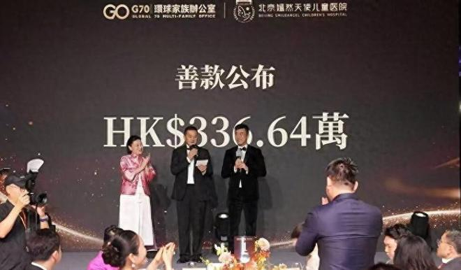 本文所有内容皆有官方可靠信息来源，具体资料赘述在文章结尾，文章部分内容有润色，请读者理智阅读