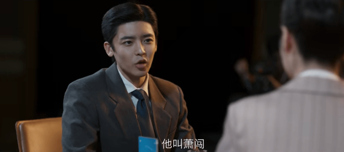 这样一来,萧闯与裴庆华这两个难兄难弟就又都变得一无所有了,但是他们两人都是人才,在同样落魄的情况下,最终相见,然后一拍即合,为第二季兄弟联手再次创业,再也不受制于人埋下了伏笔!