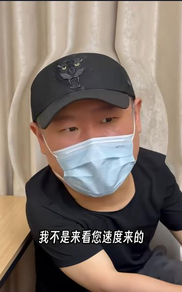 打开网易新闻 查看精彩图片