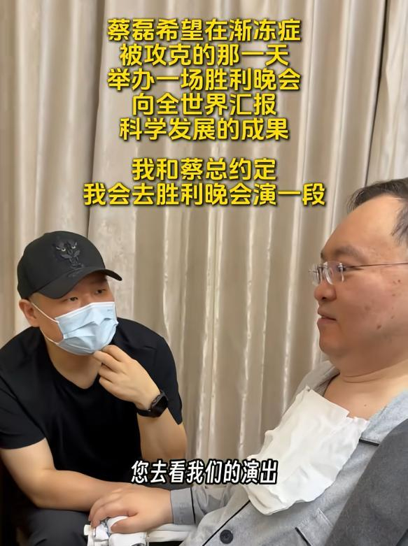 打开网易新闻 查看精彩图片