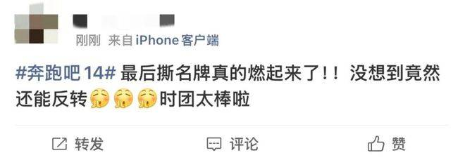 来源|王诗珩 责编|张易哲 审|刘桐春