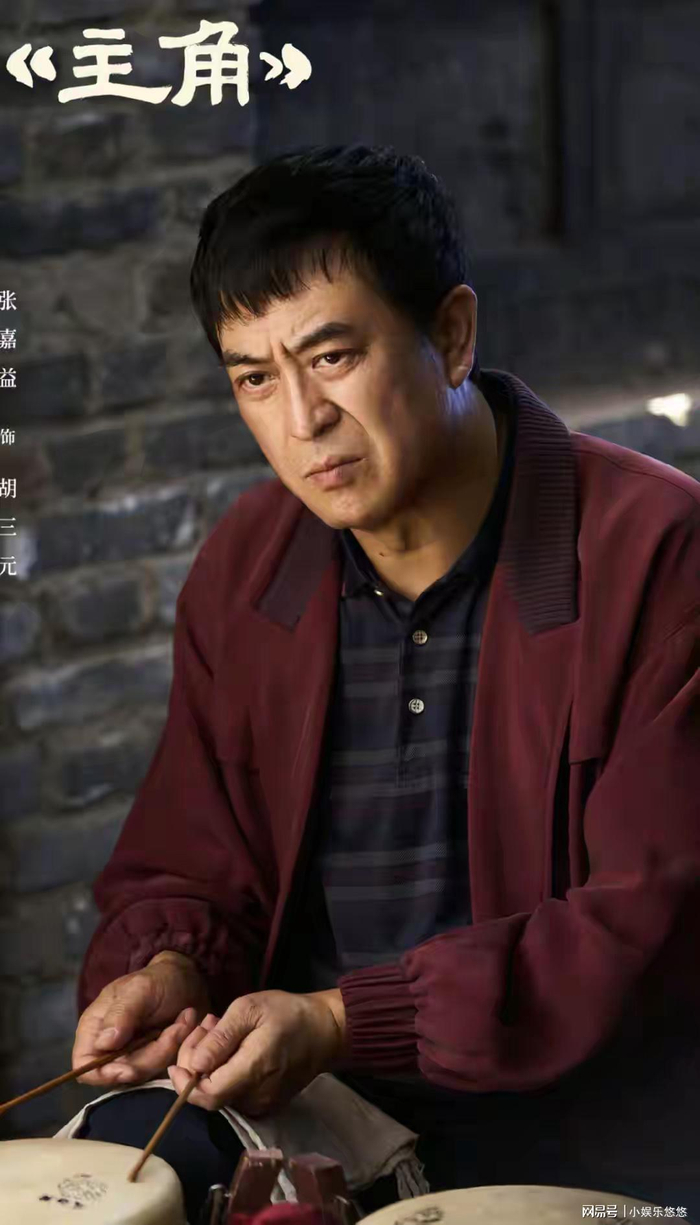  打开网易新闻 查看精彩图片 