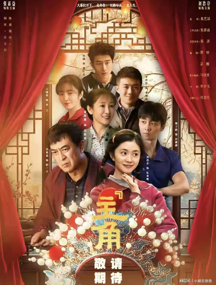  打开网易新闻 查看精彩图片 