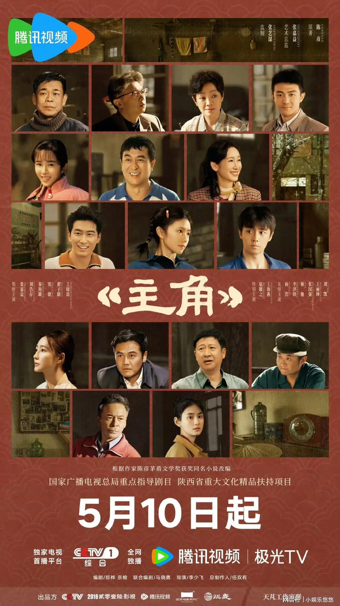  打开网易新闻 查看精彩图片 