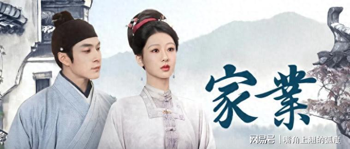  打开网易新闻 查看精彩图片 