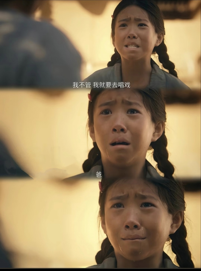 盼弟让很多观众共情