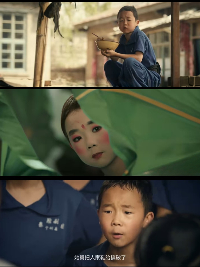黑娃（王子铭 饰）