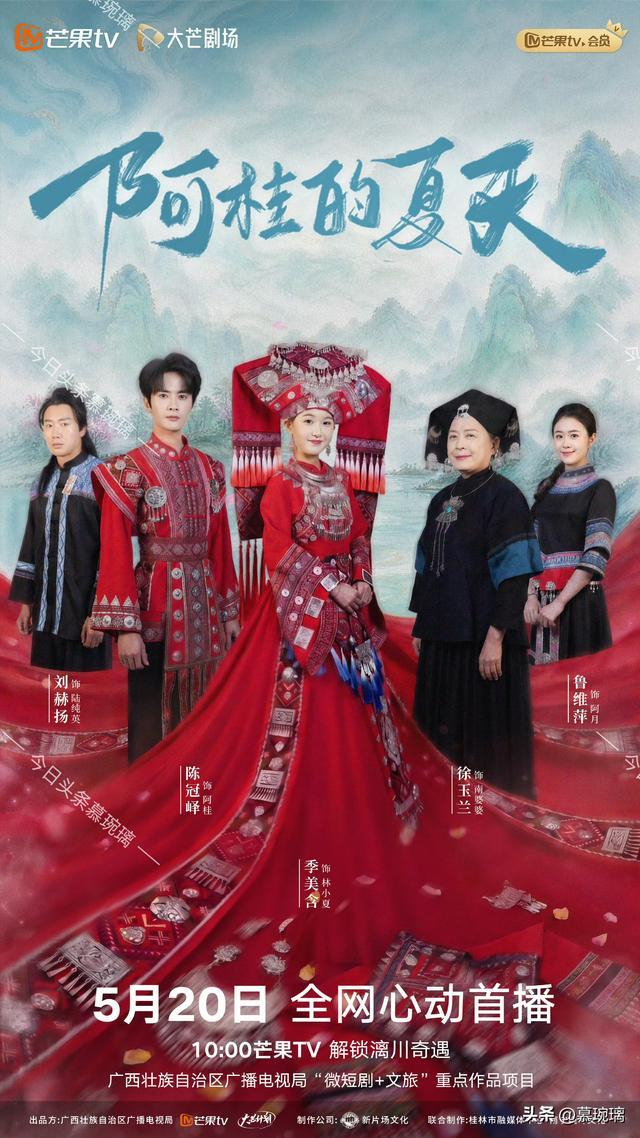 （图片来自官微）