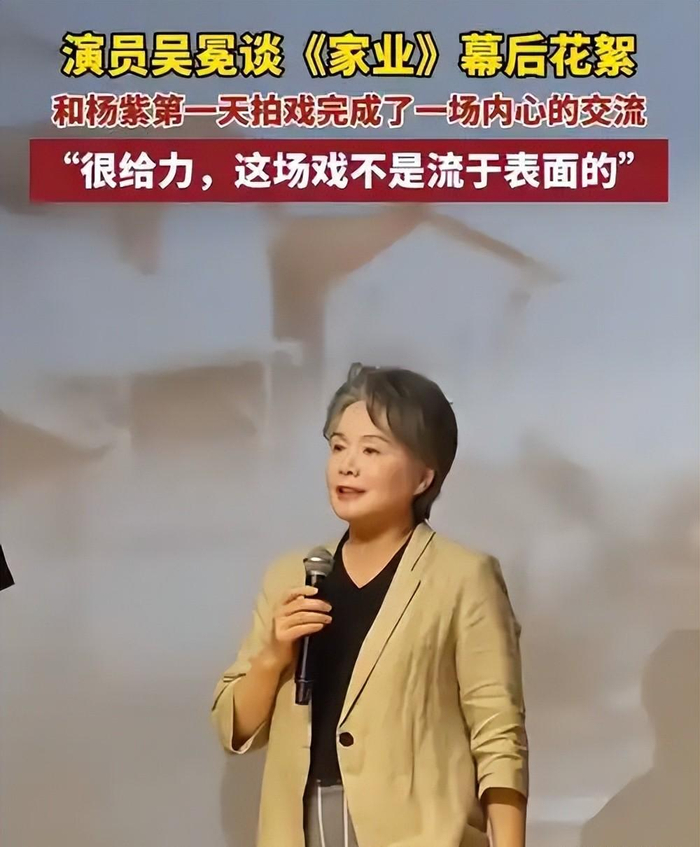 打开网易新闻 查看精彩图片