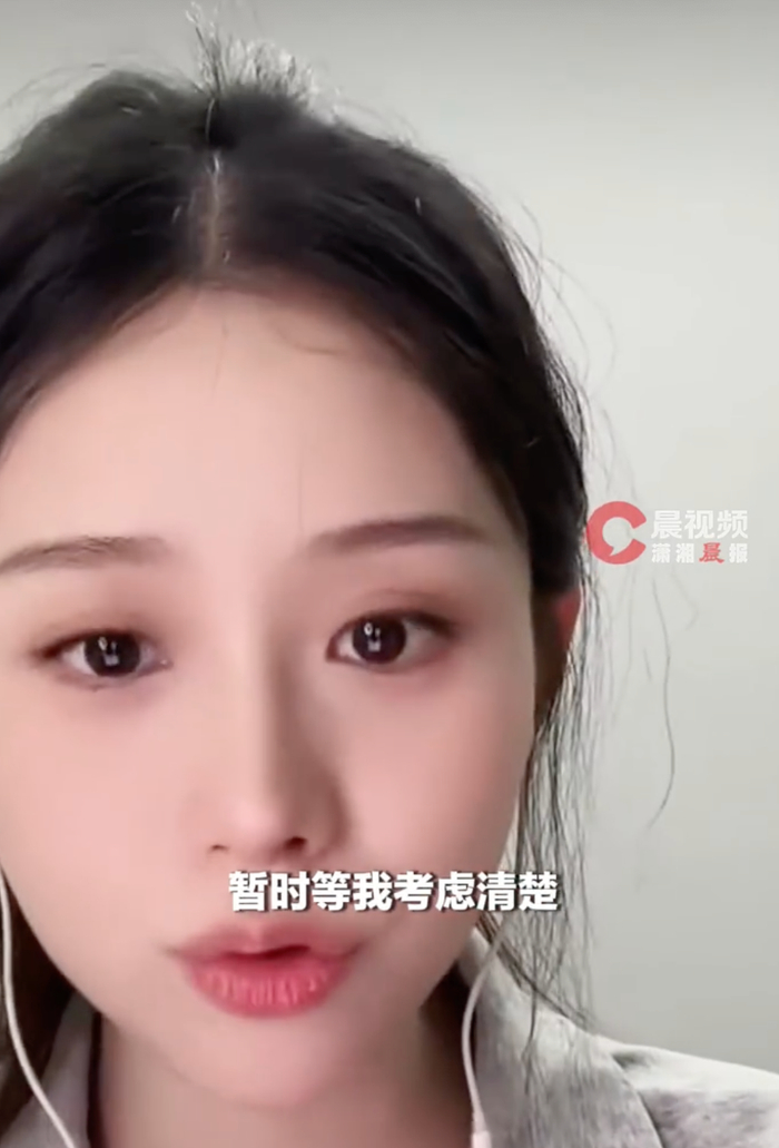 打开网易新闻 查看精彩图片
