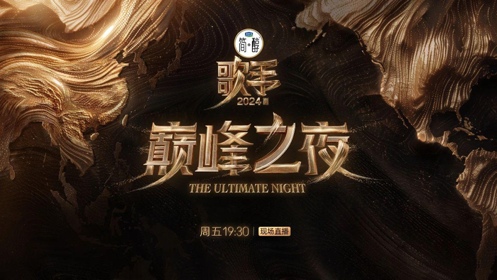  打开网易新闻 查看精彩图片 