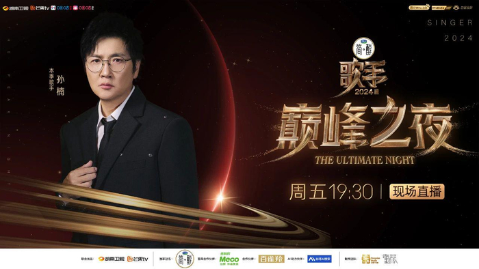  打开网易新闻 查看精彩图片 
