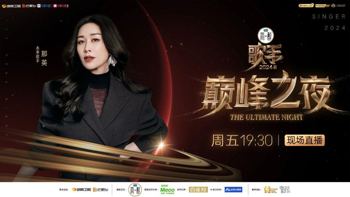  打开网易新闻 查看精彩图片 