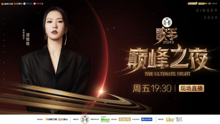 打开网易新闻 查看精彩图片 