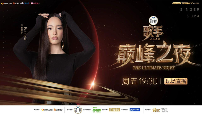  打开网易新闻 查看精彩图片 