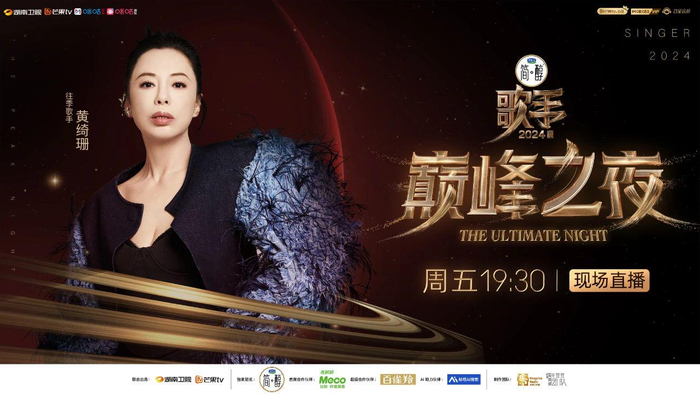  打开网易新闻 查看精彩图片 