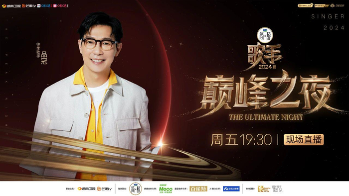  打开网易新闻 查看精彩图片 