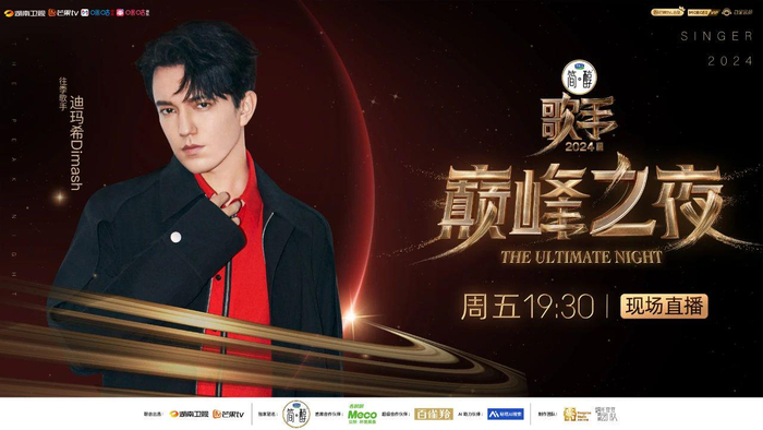  打开网易新闻 查看精彩图片 