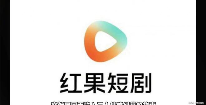 据悉该剧在杀青时平台预约量已突破170万,其海报也曾根据观众反馈修改为更温暖的色调,显示出制作方对观众意见的重视。