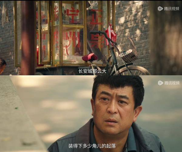 打开网易新闻 查看精彩图片
