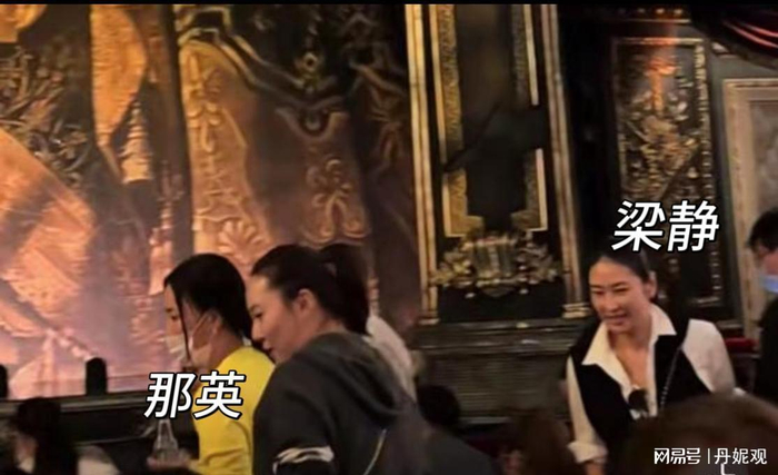 打开网易新闻 查看精彩图片