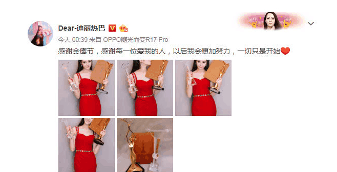  打开网易新闻 查看精彩图片 