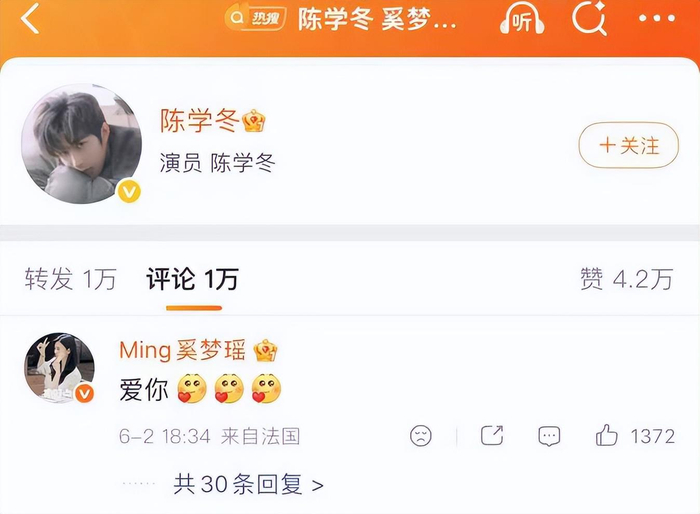  打开网易新闻 查看精彩图片 