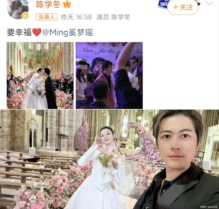 打开网易新闻 查看精彩图片
