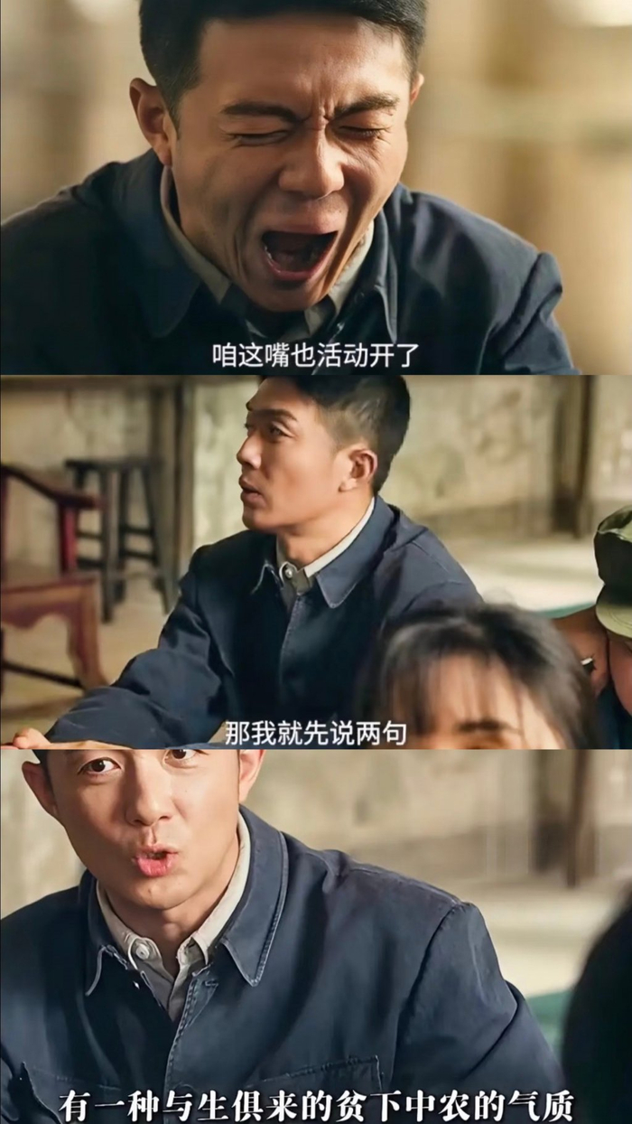 招生那场戏,李泽锋加了些小动作。